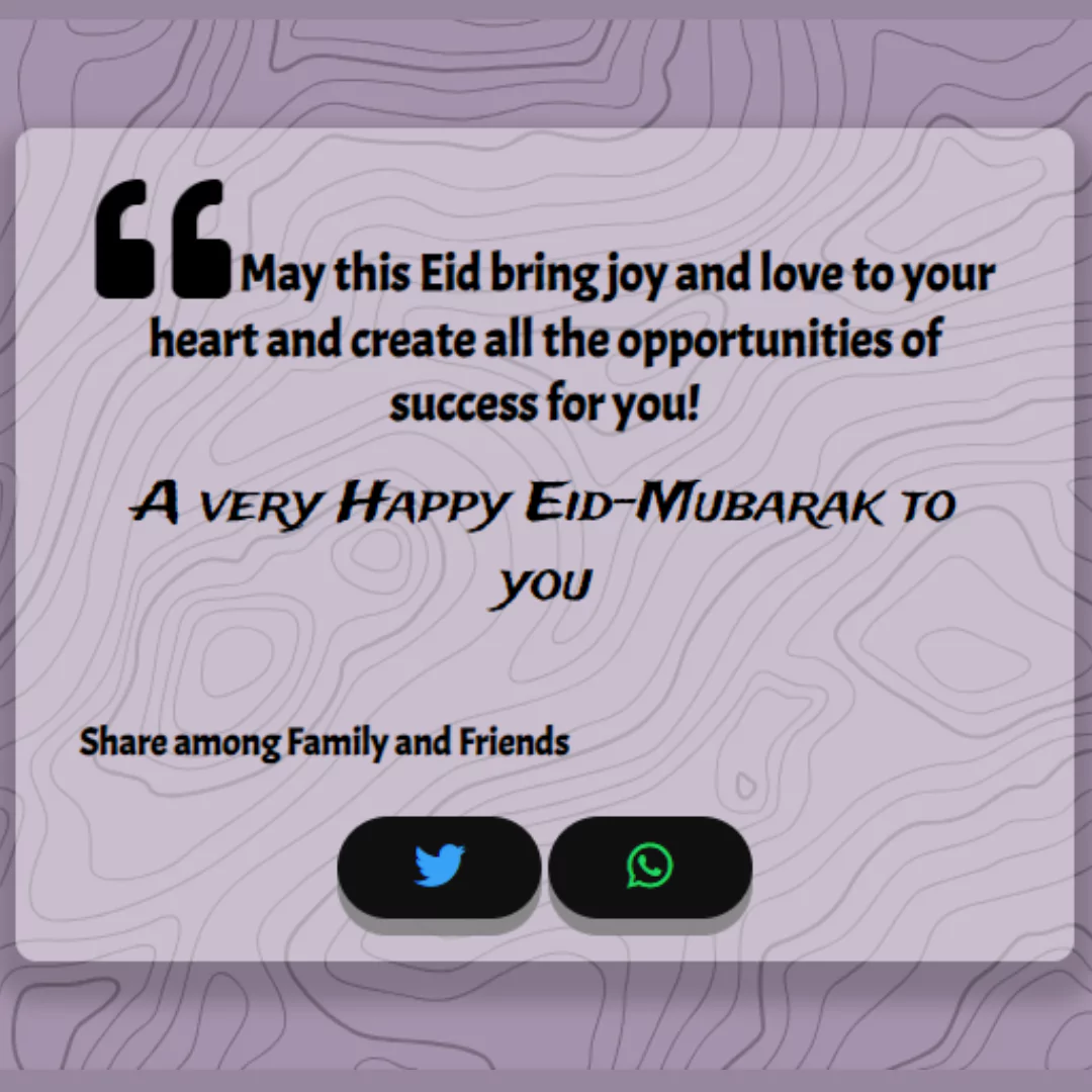How to Create Eid Mubarak Wishes with HTML, CSS, and JavaScript.webp